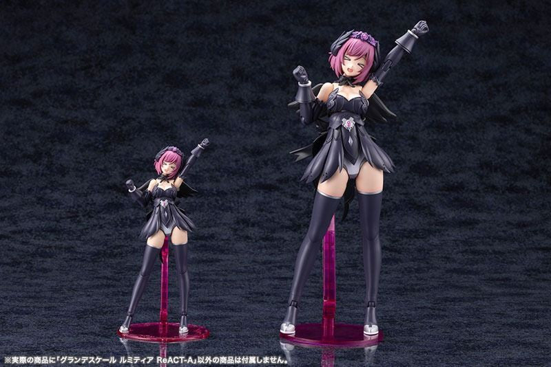 GRANDE SCALE LUMITEA ReACT-A (Plastic model) - Kotobukiya