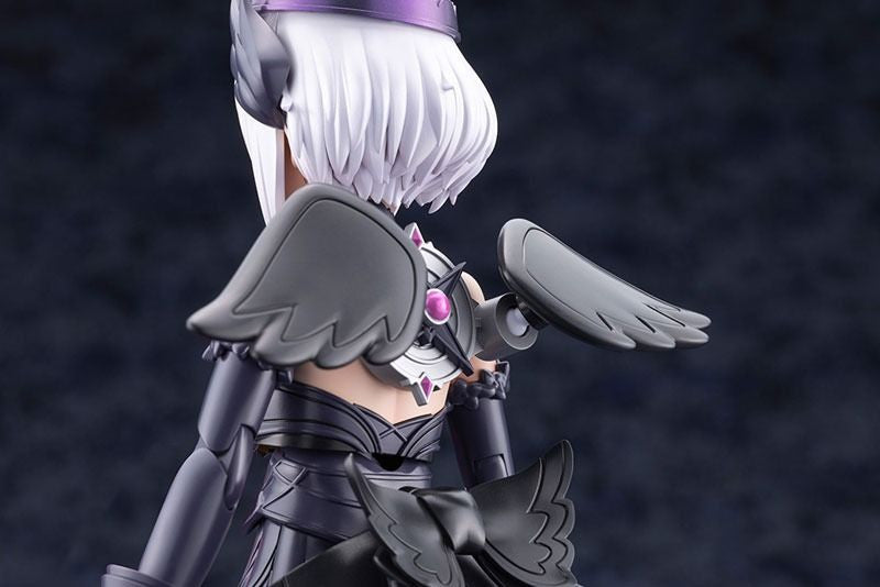 GRANDE SCALE LUMITEA ReACT-A (Plastic model) - Kotobukiya