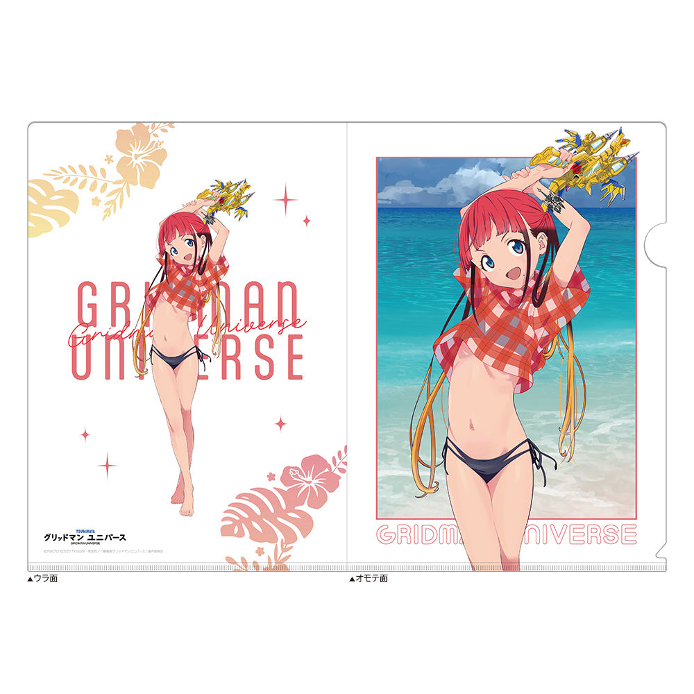 Gridman Universe Original Illustration Swimsuit Clear File Chise Asukagawa - Key-th
