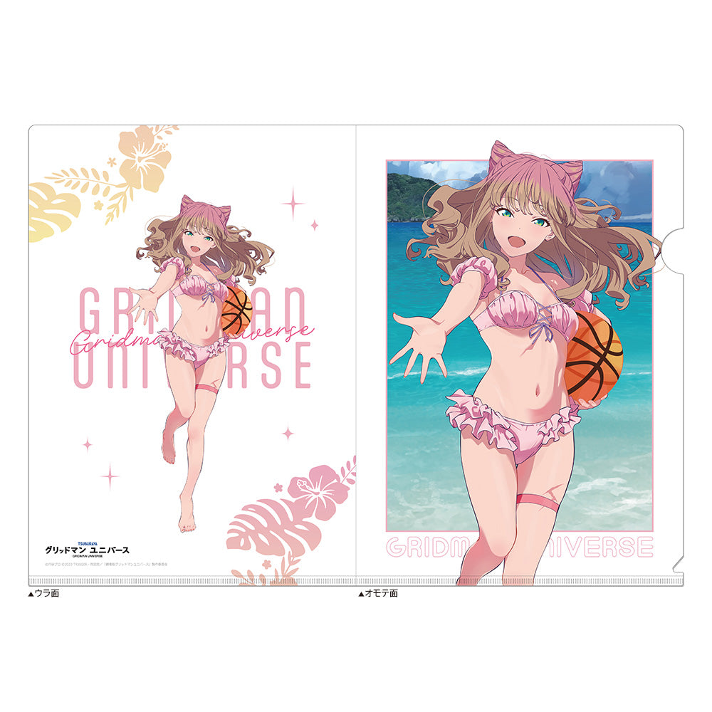 Gridman Universe Original Illustration Swimsuit Clear File Yume Minami - Key-th