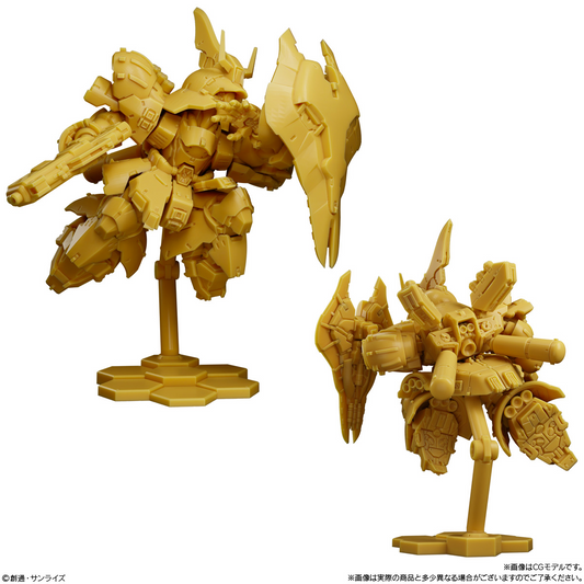 GUNDAM Superior Define No.02 (Mobile Suit Gundam) - BANDAI Candy