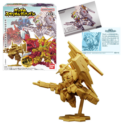 GUNDAM Superior Define No.02 (Mobile Suit Gundam) - BANDAI Candy
