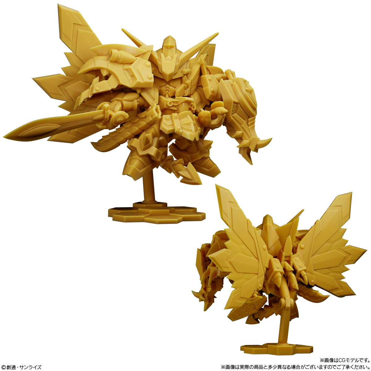 GUNDAM Superior Define No.02 (Mobile Suit Gundam) - BANDAI Candy