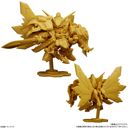 GUNDAM Superior Define No.02 (Mobile Suit Gundam) - BANDAI Candy
