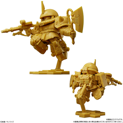 GUNDAM Superior Define No.02 (Mobile Suit Gundam) - BANDAI Candy