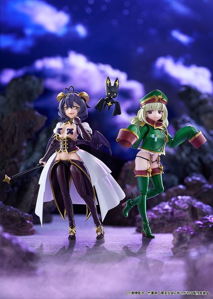 Gushing over Magical Girls figma Leopard - Good Smile Company