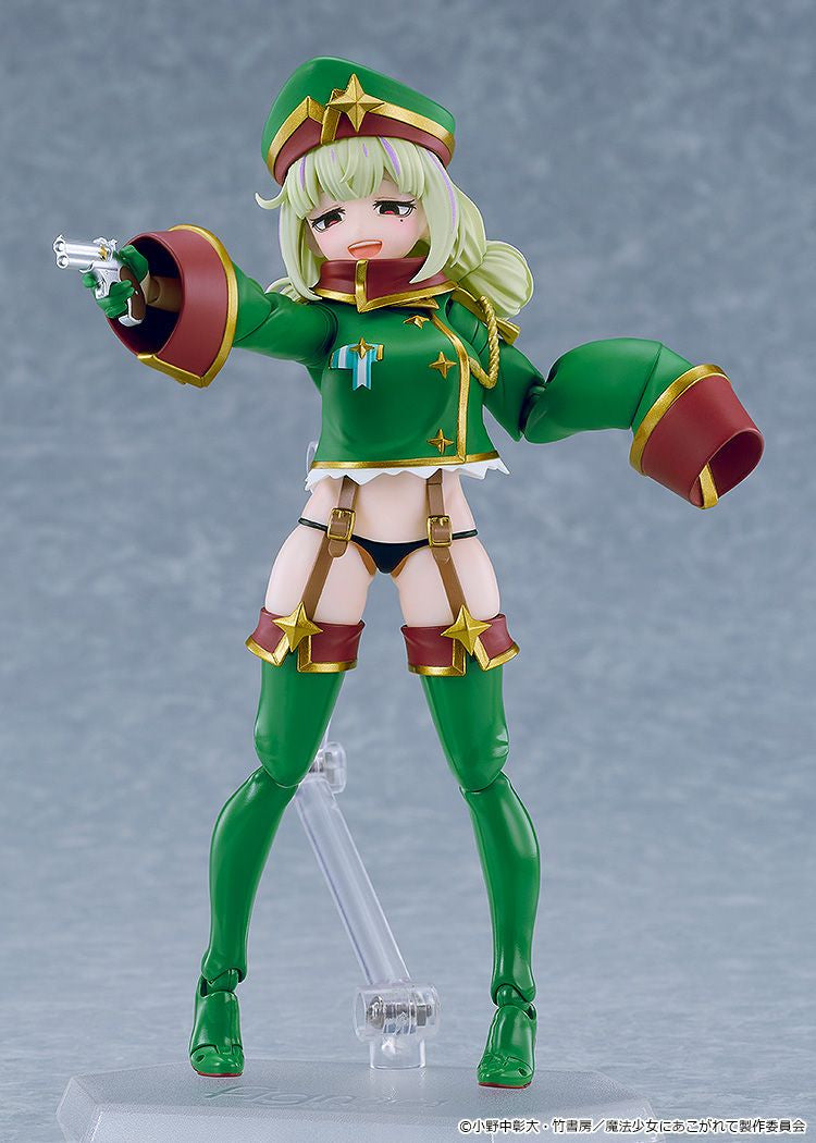 Gushing over Magical Girls figma Leopard - Good Smile Company