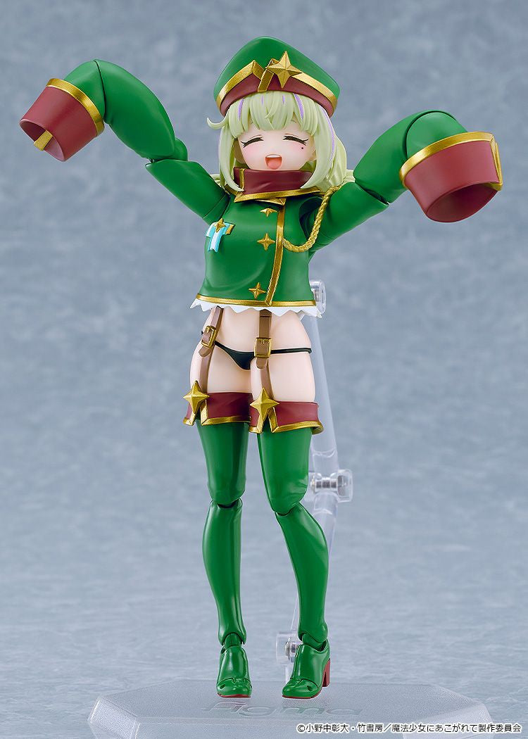 Gushing over Magical Girls figma Leopard - Good Smile Company