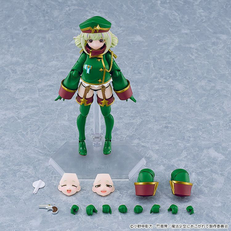 Gushing over Magical Girls figma Leopard - Good Smile Company