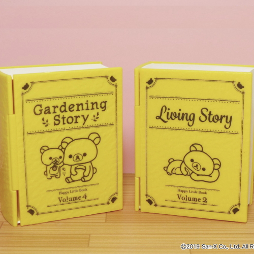 Hacorium Rilakkuma Happy Little Book Reproduction (Rilakkuma) - Re-Ment