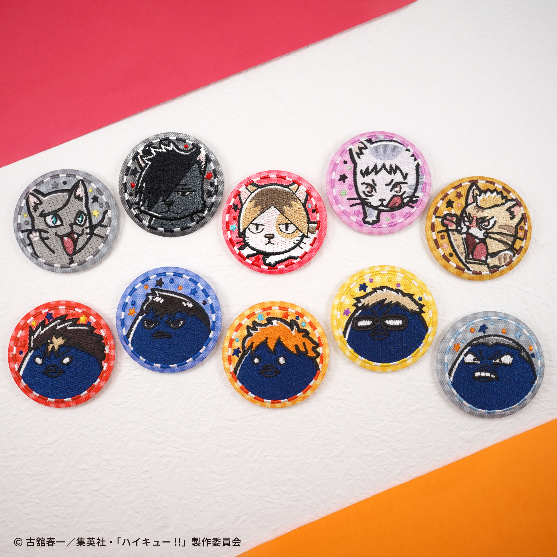 Haikyu!! Embroidered Badge - F-TOYS