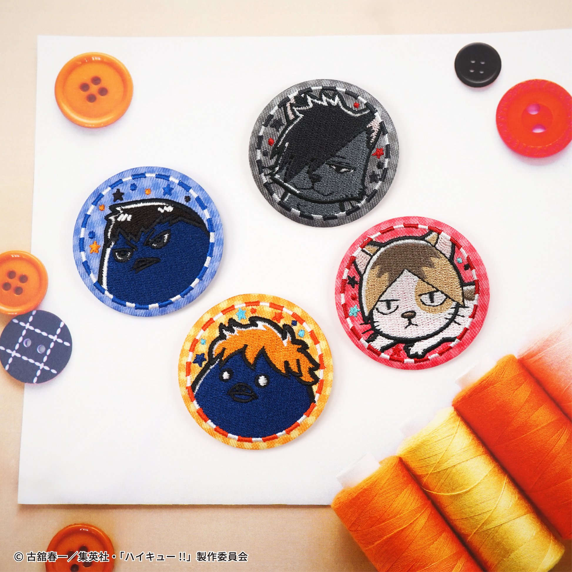 Haikyu!! Embroidered Badge - F-TOYS