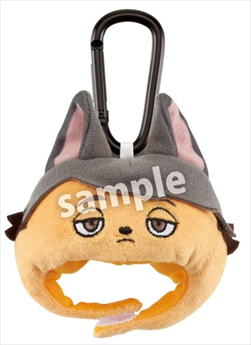 Haikyu!! Kaburinko Key Holder Sam Kitsune - TAKARA TOMY A.R.T.S