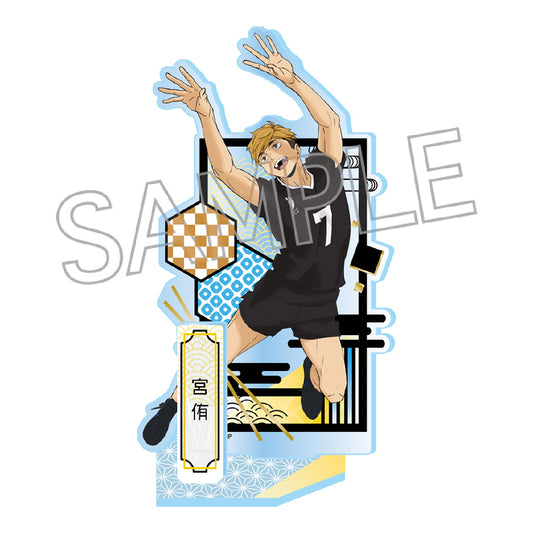 Haikyu!! Kirie Series Vol.7 Acrylic Stand Atsumu Miya - Twinkle