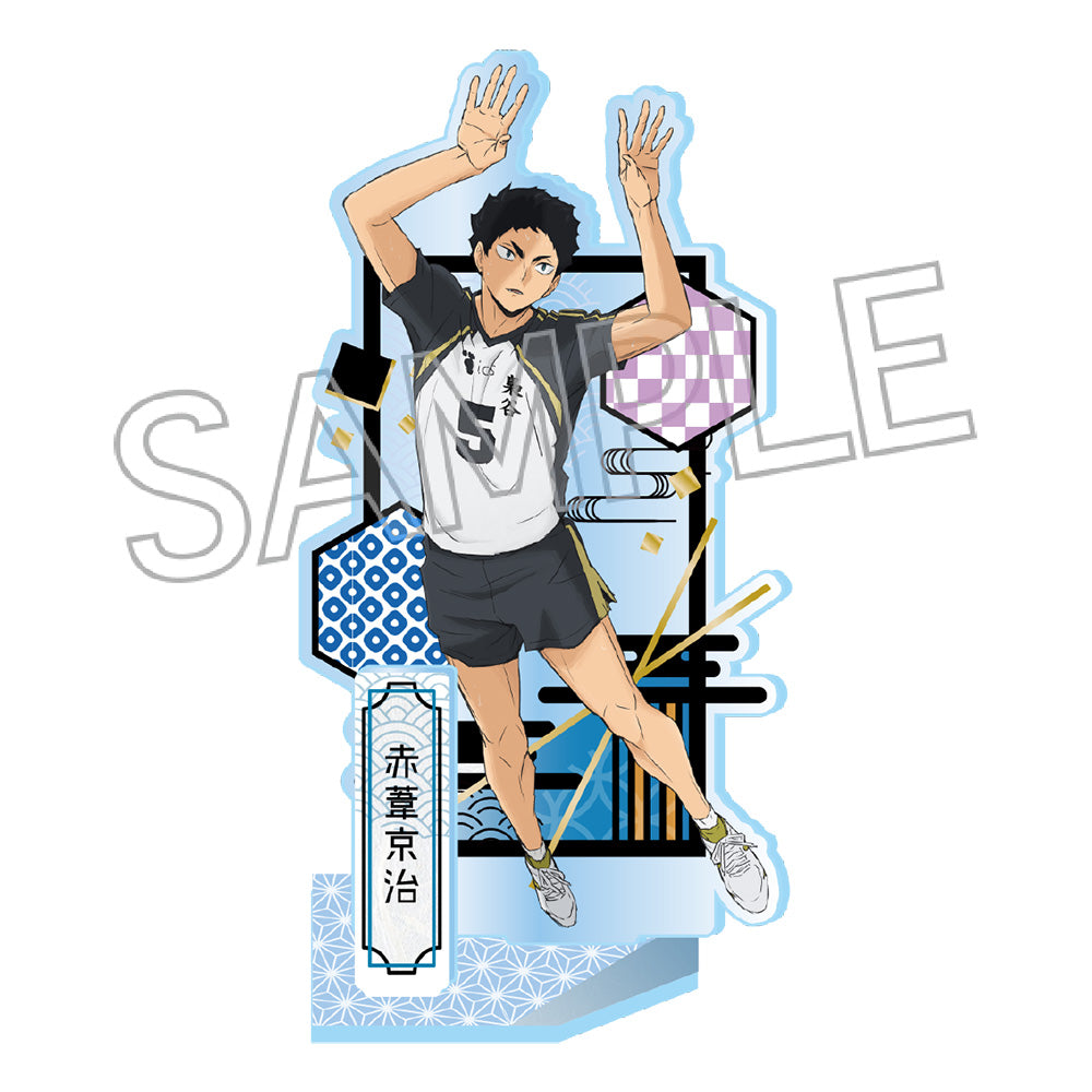 Haikyu!! Kirie Series Vol.7 Acrylic Stand Keiji Akaashi - Twinkle