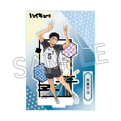 Haikyu!! Kirie Series Vol.7 Acrylic Stand Keiji Akaashi - Twinkle