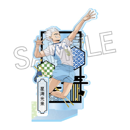 Haikyu!! Kirie Series Vol.7 Acrylic Stand Korai Hoshiumi - Twinkle