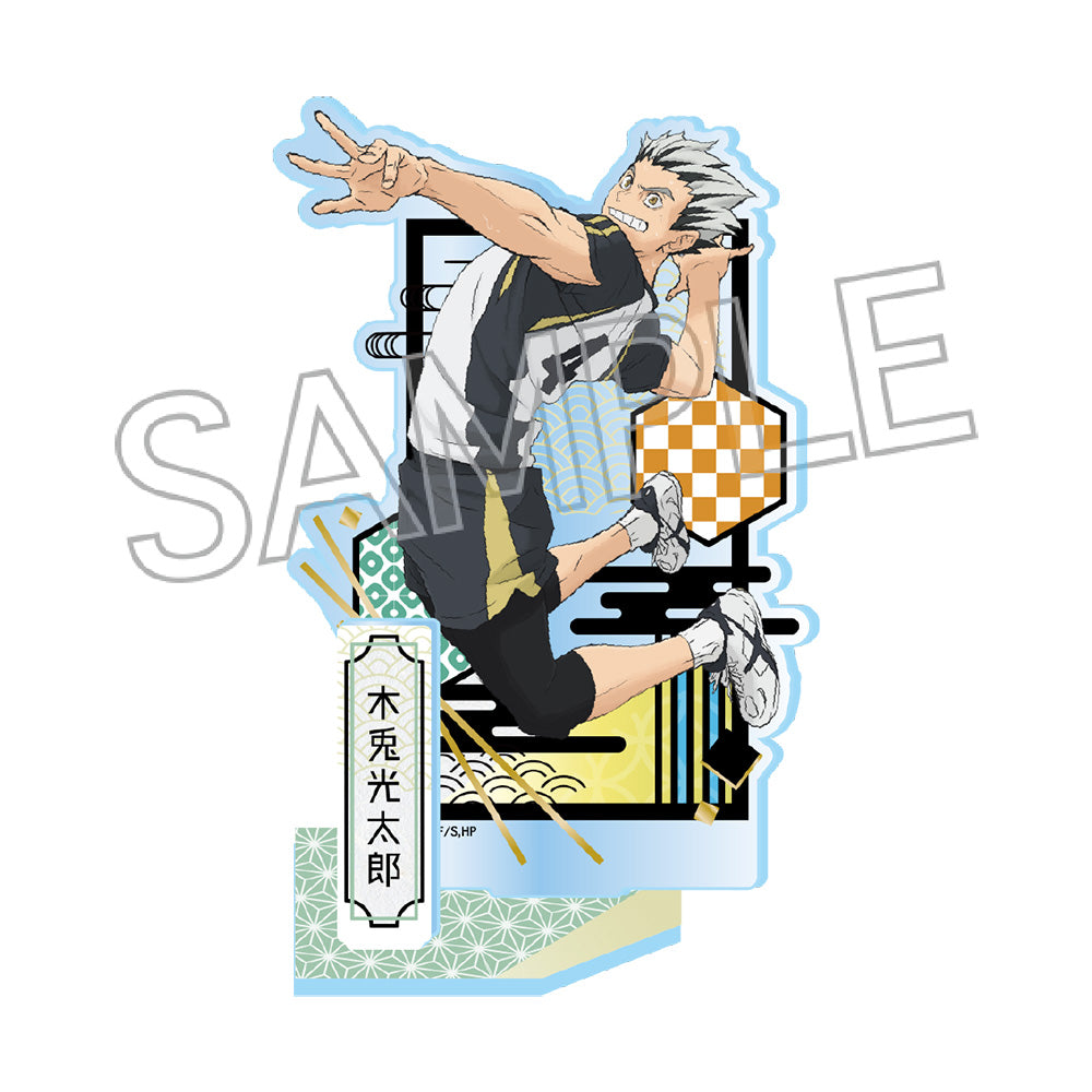 Haikyu!! Kirie Series Vol.7 Acrylic Stand Kotaro Bokuto - Twinkle