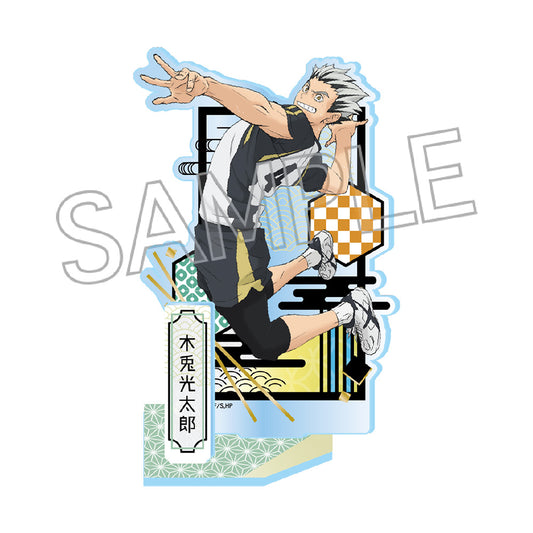 Haikyu!! Kirie Series Vol.7 Acrylic Stand Kotaro Bokuto - Twinkle