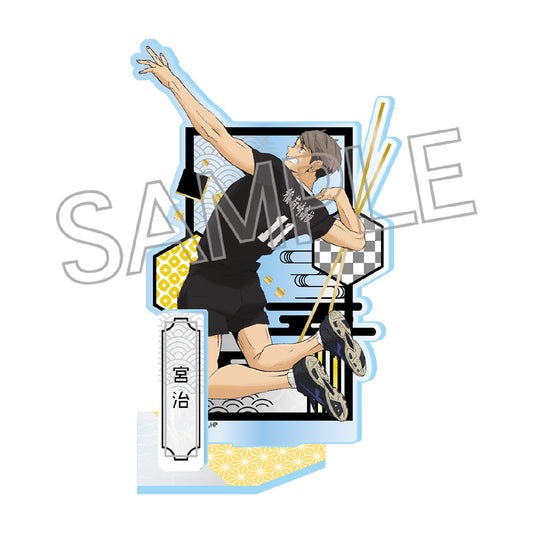 Haikyu!! Kirie Series Vol.7 Acrylic Stand Osamu Miya - Twinkle