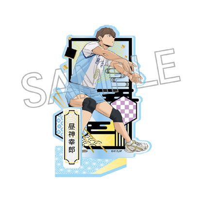 Haikyu!! Kirie Series Vol.7 Acrylic Stand Sachiro Hirugami - Twinkle