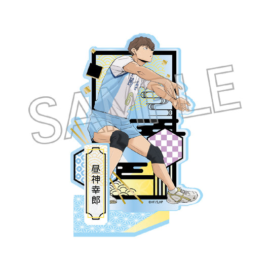 Haikyu!! Kirie Series Vol.7 Acrylic Stand Sachiro Hirugami - Twinkle