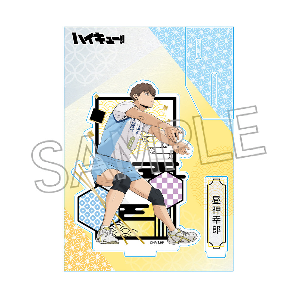 Haikyu!! Kirie Series Vol.7 Acrylic Stand Sachiro Hirugami - Twinkle