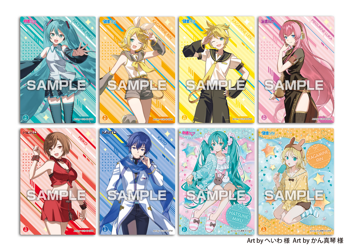 Hatsune Miku Glittering Clear Card Collection Gum 2 (Hatsune Miku) - Ensky