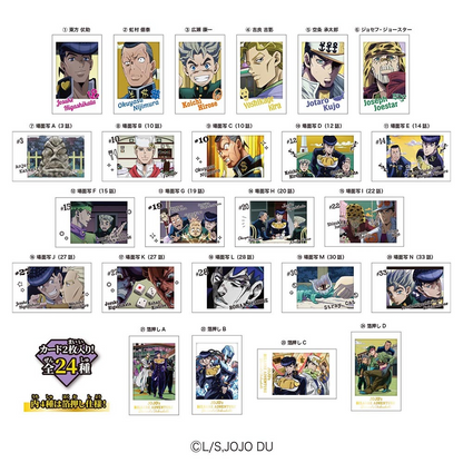 Heart CharaPotre JoJo's Bizarre Adventure: Diamond is Unbreakable