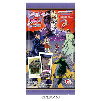 Heart CharaPotre JoJo's Bizarre Adventure: Diamond is Unbreakable