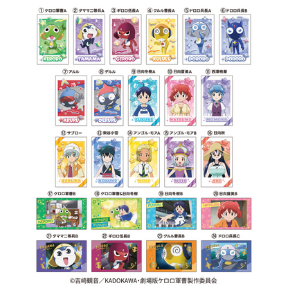Heart CharaPotre Keroro Gunso