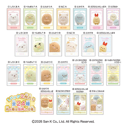 Heart Charapotre Sumikkogurashi Chokon to Sumikko