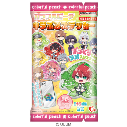 Heart Colorful Peach KiraPuru Sticker