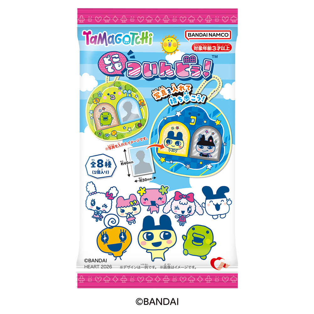 Heart Dokodemo Tsuindo! Tamagotchi (Tamagotchi)