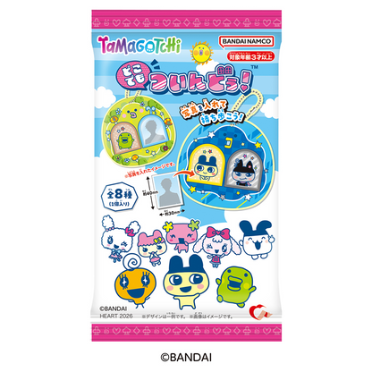 Heart Dokodemo Tsuindo! Tamagotchi (Tamagotchi)