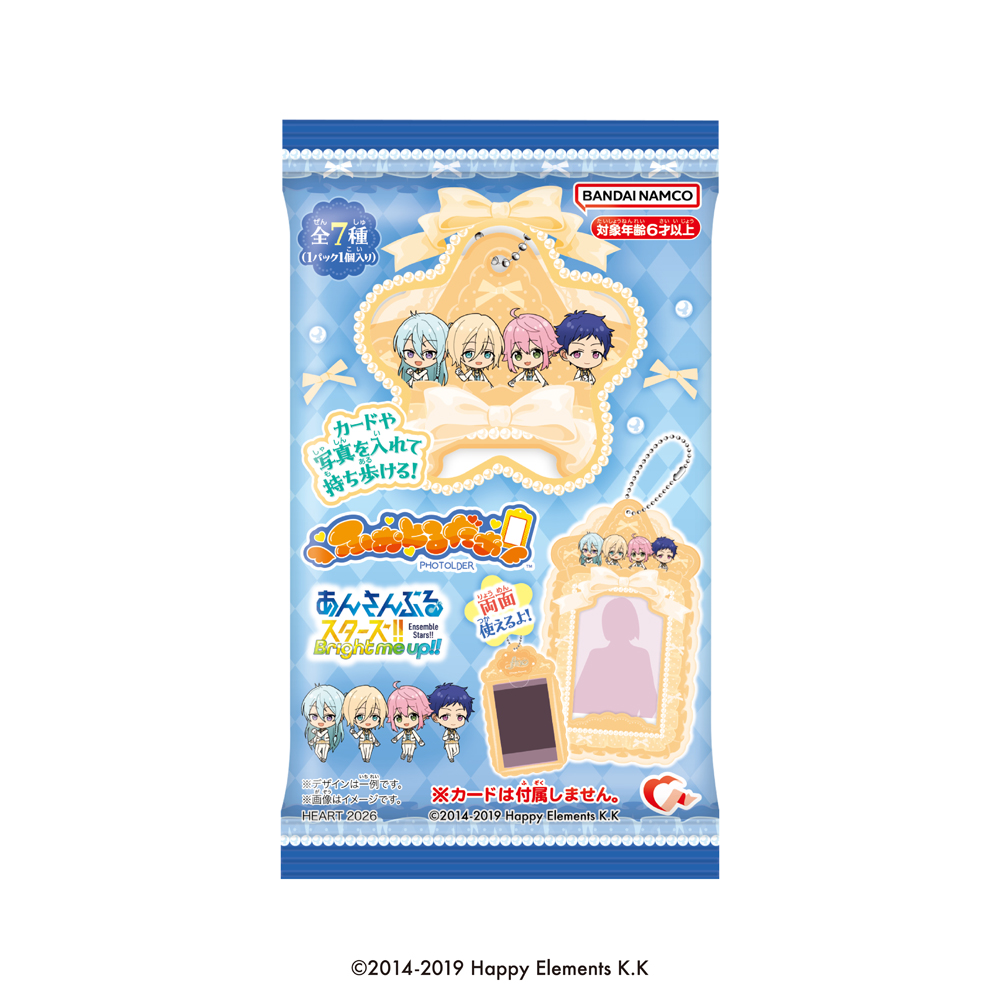 Heart Fotorudan Ensemble Stars!!
