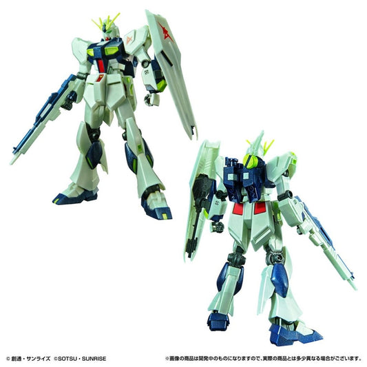 Heart Hand Carry Box with EG Gunpla Included (Mobile Suit Gundam)