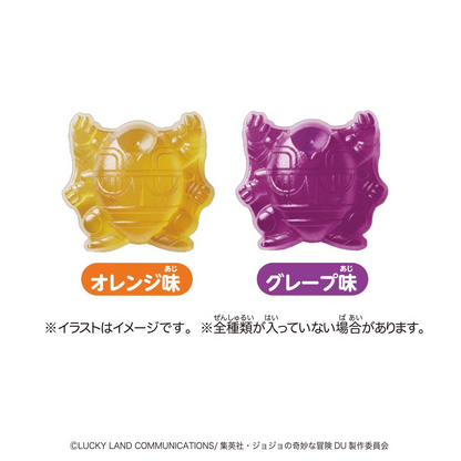 Heart JoJo's Bizarre Adventure: Diamond Is Unbreakable — Can I See My Harvest Gummies