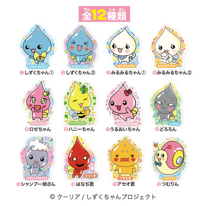 Heart KiraPuru Sticker Shizuku-chan