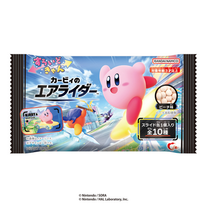 Heart Kirby's Air Ride Slide Can (Kirby)