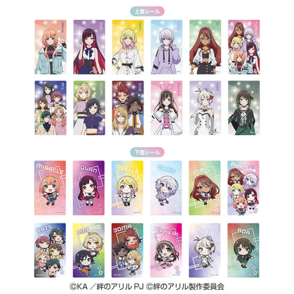 Heart Kizuna Aril Seal DE Tablet
