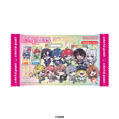 Heart LOVELETS Colorful Peach 3