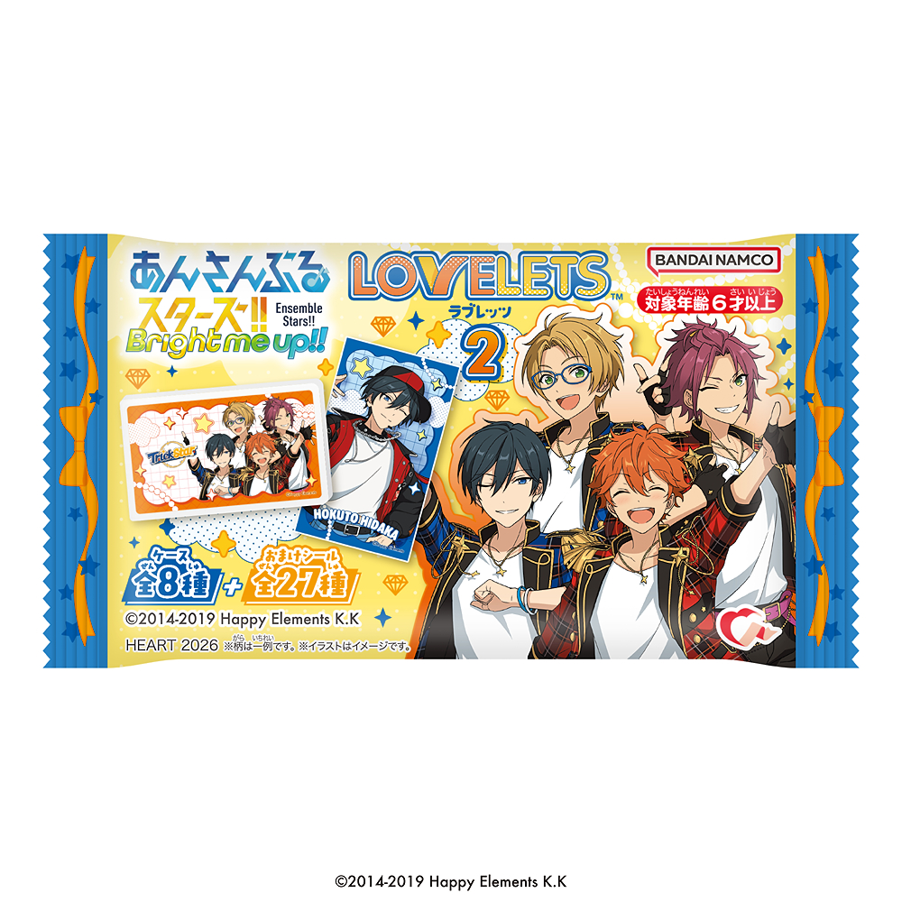 Heart LOVELETS Ensemble Stars!! vol.2