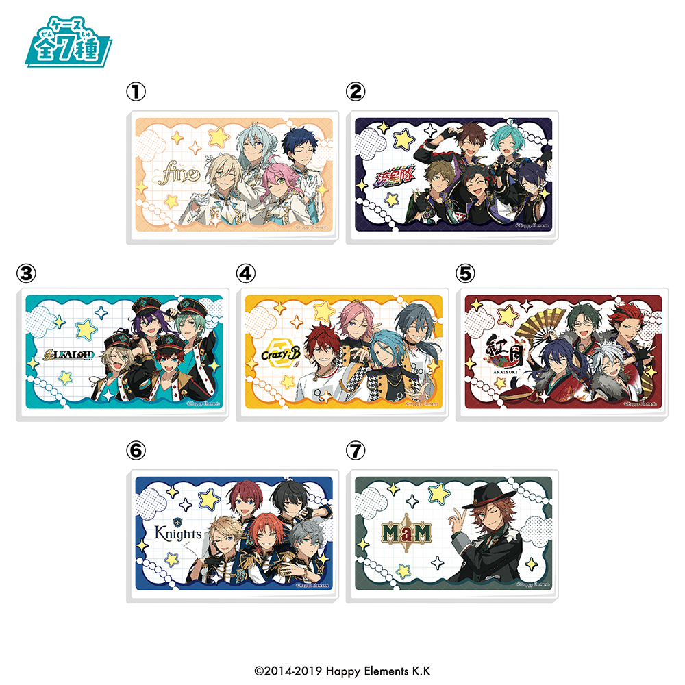 Heart LOVELETS Ensemble Stars!!