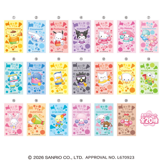 Heart LOVELETS Sanrio Character Grand Prize (Sanrio Characters)