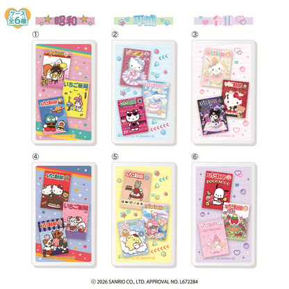 Heart LOVELETS Sanrio Characters Ichigo Newspaper 3 Showa Heisei Reiwa (Sanrio Characters)