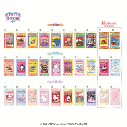 Heart LOVELETS Sanrio Characters Ichigo Newspaper 3 Showa Heisei Reiwa (Sanrio Characters)