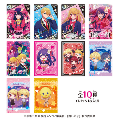 Heart Oshi no Ko Metallic Postcard (Oshi no Ko)