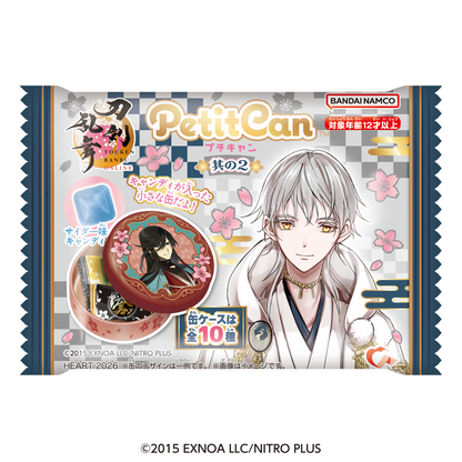 Heart Petit Campaign Touken Ranbu ONLINE Part 2 (Touken Ranbu ONLINE)