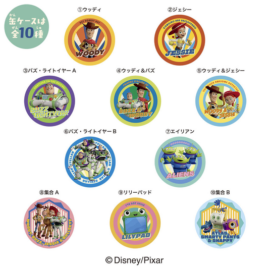 Heart Petit Can / Toy Story 5 (Disney)